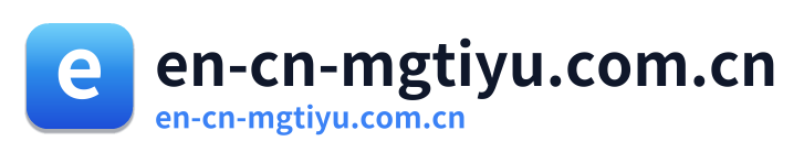 en-cn-mgtiyu.com.cn
